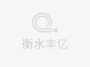 氯化亚铜厂家简述氯化亚铜的生产方式